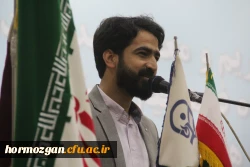 آیین تکریم و معارفه  سرپرست مدیریت امور پردیس های استان هرمزگان 31