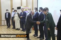 آیین تکریم و معارفه  سرپرست مدیریت امور پردیس های استان هرمزگان 30