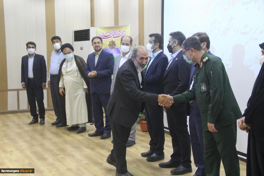 آیین تکریم و معارفه  سرپرست مدیریت امور پردیس های استان هرمزگان 30