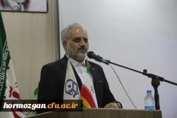 آیین تکریم و معارفه  سرپرست مدیریت امور پردیس های استان هرمزگان 32