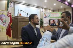 آیین تکریم و معارفه  سرپرست مدیریت امور پردیس های استان هرمزگان 36