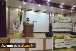 آیین تکریم و معارفه  سرپرست مدیریت امور پردیس های استان هرمزگان 34