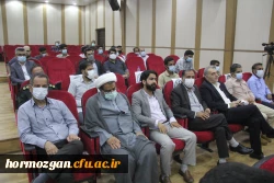 آیین تکریم و معارفه  سرپرست مدیریت امور پردیس های استان هرمزگان 20