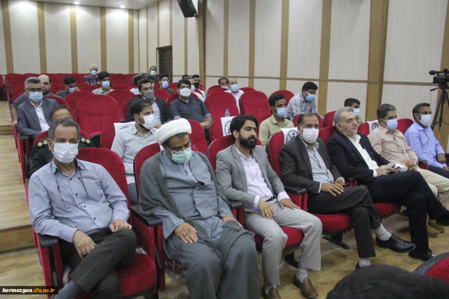 آیین تکریم و معارفه  سرپرست مدیریت امور پردیس های استان هرمزگان 20