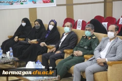 آیین تکریم و معارفه  سرپرست مدیریت امور پردیس های استان هرمزگان 21