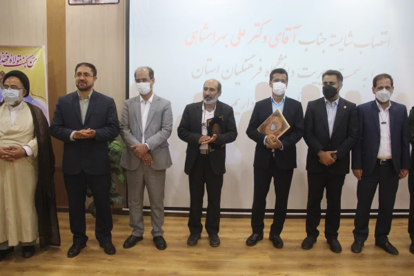 آیین تکریم و معارفه  سرپرست مدیریت امور پردیس های استان هرمزگان 23