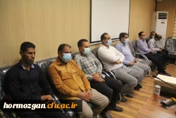 شورای اداری کارکنان در پردیس شهید بهشتی برگزار شد. 8