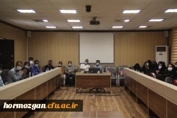 شورای اداری کارکنان در پردیس شهید بهشتی برگزار شد. 7