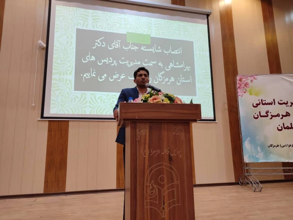 نشست صمیمی مدیریت پردیس های استان هرمزگان با دانشجو معلمان 3