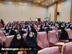 نشست صمیمی مدیریت پردیس های استان هرمزگان با دانشجو معلمان 7