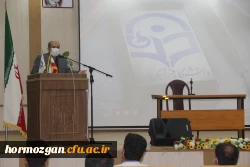 مراسم آیین افتتاحیه دوره آمادگی آموزشی ، فرهنگی ، تربیتی و اعتقادی دانشجویان ورودی 98 دانشگاه فرهنگیان هرمزگان 2