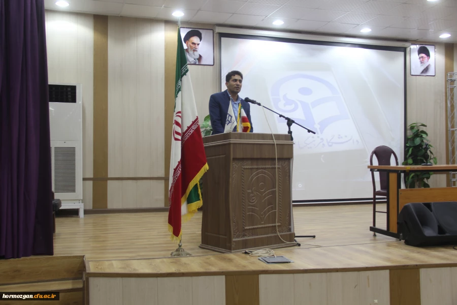 مراسم آیین افتتاحیه دوره آمادگی آموزشی ، فرهنگی ، تربیتی و اعتقادی دانشجویان ورودی 98 دانشگاه فرهنگیان هرمزگان 3