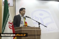 مراسم آیین افتتاحیه دوره آمادگی آموزشی ، فرهنگی ، تربیتی و اعتقادی دانشجویان ورودی 98 دانشگاه فرهنگیان هرمزگان 4