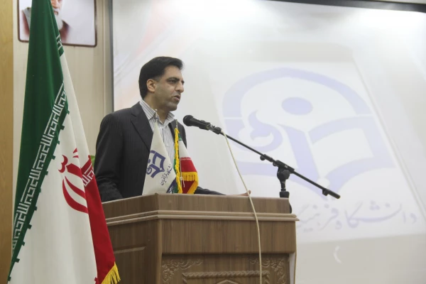 مراسم آیین افتتاحیه دوره آمادگی آموزشی ، فرهنگی ، تربیتی و اعتقادی دانشجویان ورودی 98 دانشگاه فرهنگیان هرمزگان 4