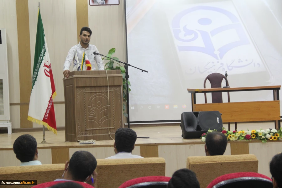 مراسم آیین افتتاحیه دوره آمادگی آموزشی ، فرهنگی ، تربیتی و اعتقادی دانشجویان ورودی 98 دانشگاه فرهنگیان هرمزگان 9