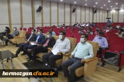 مراسم آیین افتتاحیه دوره آمادگی آموزشی ، فرهنگی ، تربیتی و اعتقادی دانشجویان ورودی 98 دانشگاه فرهنگیان هرمزگان 5