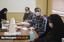 نخستین نشست شورای بهبود کیفیت دانشگاه فرهنگیان هرمزگان 5
