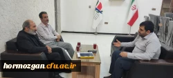   دیدار رئیس دانشگاه فرهنگیان استان هرمزگان با فرمانده ناحیه بسیج دانشجویی استان 2