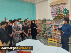 بازدیدهای علمی دانشجویان ورودی 98 پردیس شهید بهشتی و فاطمه الزهرا از پارک علم و فناوری هرمزگان، کانون پرورش فکری کودکان و نوجوانان و اداره کل حفاظت محیط زیست  9