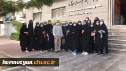 بازدیدهای علمی دانشجویان ورودی 98 پردیس شهید بهشتی و فاطمه الزهرا از پارک علم و فناوری هرمزگان، کانون پرورش فکری کودکان و نوجوانان و اداره کل حفاظت محیط زیست  12