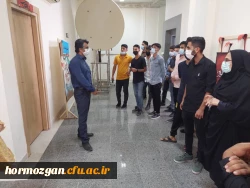 بازدیدهای علمی دانشجویان ورودی 98 پردیس شهید بهشتی و فاطمه الزهرا از پارک علم و فناوری هرمزگان، کانون پرورش فکری کودکان و نوجوانان و اداره کل حفاظت محیط زیست  3