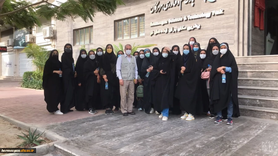 بازدیدهای علمی دانشجویان ورودی 98 پردیس شهید بهشتی و فاطمه الزهرا از پارک علم و فناوری هرمزگان، کانون پرورش فکری کودکان و نوجوانان و اداره کل حفاظت محیط زیست  2