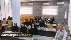 بازدیدهای علمی دانشجویان ورودی 98 پردیس شهید بهشتی و فاطمه الزهرا از پارک علم و فناوری هرمزگان، کانون پرورش فکری کودکان و نوجوانان و اداره کل حفاظت محیط زیست  2