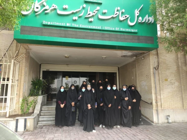 بازدیدهای علمی دانشجویان ورودی 98 پردیس شهید بهشتی و فاطمه الزهرا از پارک علم و فناوری هرمزگان، کانون پرورش فکری کودکان و نوجوانان و اداره کل حفاظت محیط زیست  2