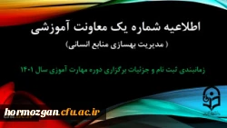 WhatsApp Image 2022-08-21 at 8.47.18 AM