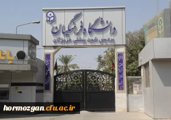 زمانبندی مصاحبه علمی تخصصی معرفی شدگان چند برابر ظرفیت دانشگاه فرهنگیان 2