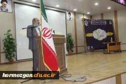 نخستین دوره تشکیلاتی رویش توسط انجمن اسلامی دانشجویان مستقل دانشگاه فرهنگیان هرمزگان در بندرعباس برگزار گردید. 4