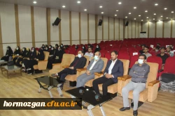 نخستین دوره تشکیلاتی رویش توسط انجمن اسلامی دانشجویان مستقل دانشگاه فرهنگیان هرمزگان در بندرعباس برگزار گردید. 5