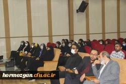 نخستین دوره تشکیلاتی رویش توسط انجمن اسلامی دانشجویان مستقل دانشگاه فرهنگیان هرمزگان در بندرعباس برگزار گردید. 6