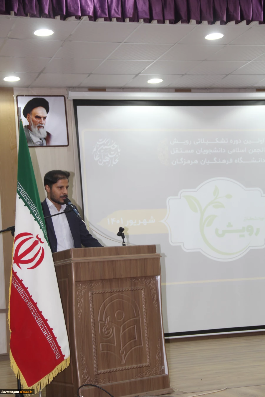 نخستین دوره تشکیلاتی رویش توسط انجمن اسلامی دانشجویان مستقل دانشگاه فرهنگیان هرمزگان در بندرعباس برگزار گردید. 7