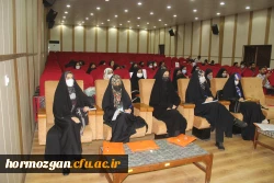 نخستین دوره تشکیلاتی رویش توسط انجمن اسلامی دانشجویان مستقل دانشگاه فرهنگیان هرمزگان در بندرعباس برگزار گردید. 10