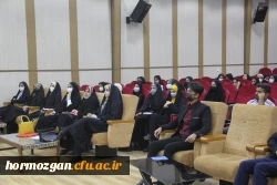 نخستین دوره تشکیلاتی رویش توسط انجمن اسلامی دانشجویان مستقل دانشگاه فرهنگیان هرمزگان در بندرعباس برگزار گردید. 15