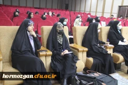 نخستین دوره تشکیلاتی رویش توسط انجمن اسلامی دانشجویان مستقل دانشگاه فرهنگیان هرمزگان در بندرعباس برگزار گردید. 16