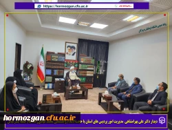 دیدار ریس دانشگاه فرهنگیان هرمزگان باامام جمعه بندرعباس