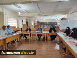 نشست شورای اداری در پردیس فاطمه الزهرا (س) 2