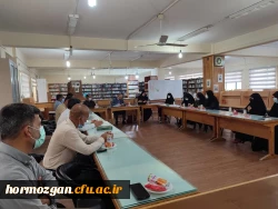 نشست شورای اداری در پردیس فاطمه الزهرا (س) 2