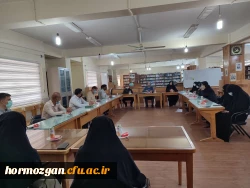 نشست شورای اداری در پردیس فاطمه الزهرا (س) 2