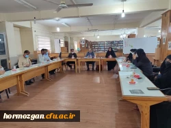 نشست شورای اداری در پردیس فاطمه الزهرا (س) 2