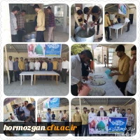 به مناسبت میلاد پیامبر سراسر نور و رحمت حضرت محمد(ص)و رئیس مذهب تشیع حضرت امام صادق(ع) و هفته وحدت در مسجد جامع امام خمینی(ره)شهرستان میناب برگزارگردید. 2