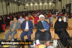  برگزاری آیین استقبال از نو دانشجو معلمان ورودی 1401 دانشگاه فرهنگیان هرمزگان 18