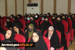  برگزاری آیین استقبال از نو دانشجو معلمان ورودی 1401 دانشگاه فرهنگیان هرمزگان 29