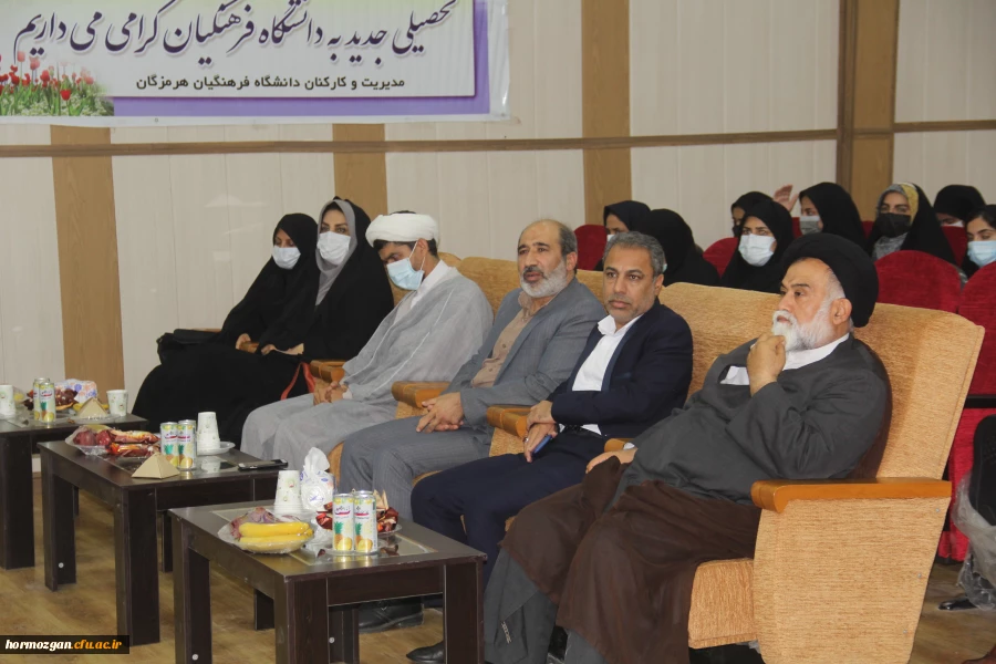  برگزاری آیین استقبال از نو دانشجو معلمان ورودی 1401 دانشگاه فرهنگیان هرمزگان 31