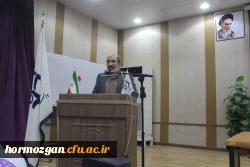  برگزاری آیین استقبال از نو دانشجو معلمان ورودی 1401 دانشگاه فرهنگیان هرمزگان 8