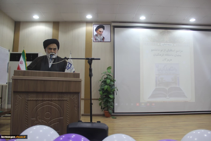  برگزاری آیین استقبال از نو دانشجو معلمان ورودی 1401 دانشگاه فرهنگیان هرمزگان 10