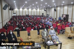  برگزاری آیین استقبال از نو دانشجو معلمان ورودی 1401 دانشگاه فرهنگیان هرمزگان 16