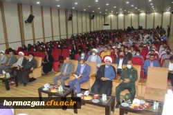  برگزاری آیین استقبال از نو دانشجو معلمان ورودی 1401 دانشگاه فرهنگیان هرمزگان 17